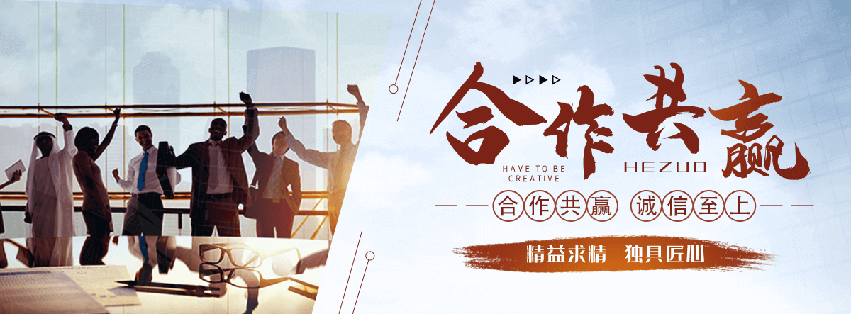 乳山溪流缸什么牌子质量好