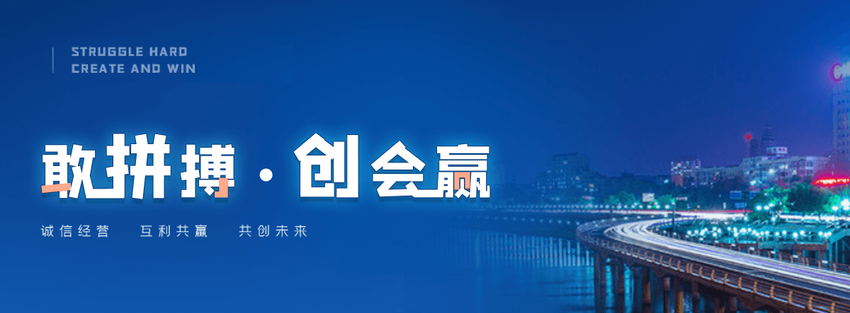 乳山龙鱼缸哪个牌子质量靠谱